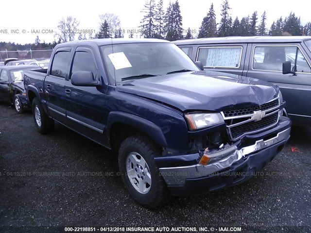 2GCEK13Z961347291 - 2006 CHEVROLET SILVERADO K1500 BLUE photo 1