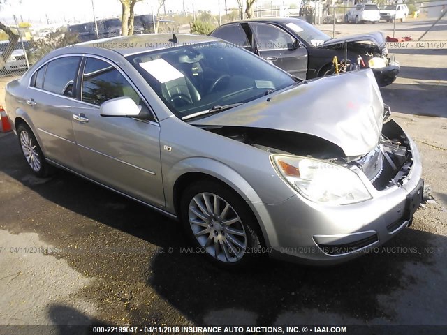 1G8ZV57748F189716 - 2008 SATURN AURA XR SILVER photo 1