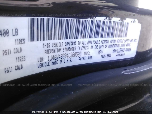 1J4GW48S04C300503 - 2004 JEEP GRAND CHEROKEE LAREDO/COLUMBIA/FREEDOM 勃艮第红 照片 9