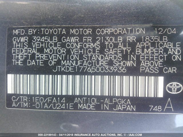 JTKDE177650033936 - 2005 TOYOTA SCION TC 灰色 照片 9