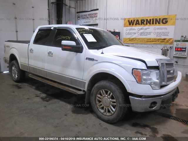 1FTFW1EF6CFC35659 - 2012 FORD F150 SUPERCREW WHITE photo 1