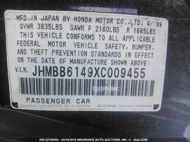 JHMBB6149XC009455 - 1999 HONDA PRELUDE BLACK photo 9