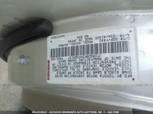 JT2BG28K5X0328197 - 1999 TOYOTA CAMRY LE/XLE SILVER photo 9