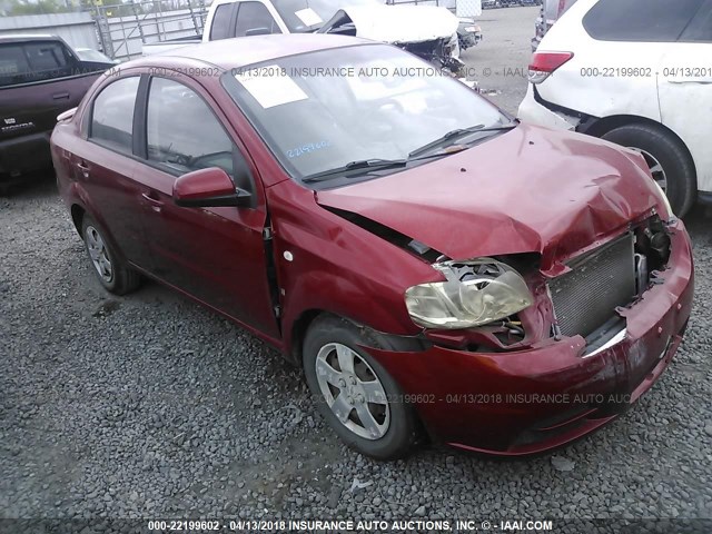 KL1TD56647B121808 - 2007 CHEVROLET AVEO LS MAROON photo 1