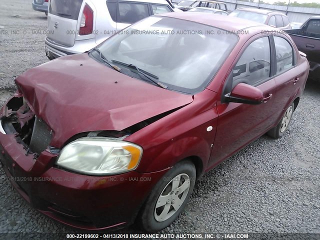 KL1TD56647B121808 - 2007 CHEVROLET AVEO LS MAROON photo 2
