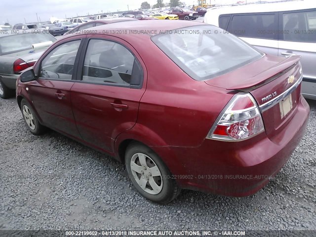 KL1TD56647B121808 - 2007 CHEVROLET AVEO LS MAROON photo 3