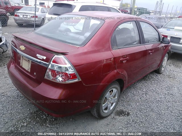 KL1TD56647B121808 - 2007 CHEVROLET AVEO LS MAROON photo 4