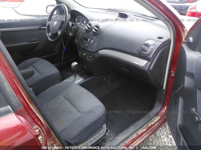 KL1TD56647B121808 - 2007 CHEVROLET AVEO LS MAROON photo 5