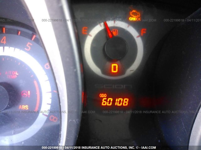 JTKJF5C75E3071878 - 2014 TOYOTA SCION TC 银色 照片 7