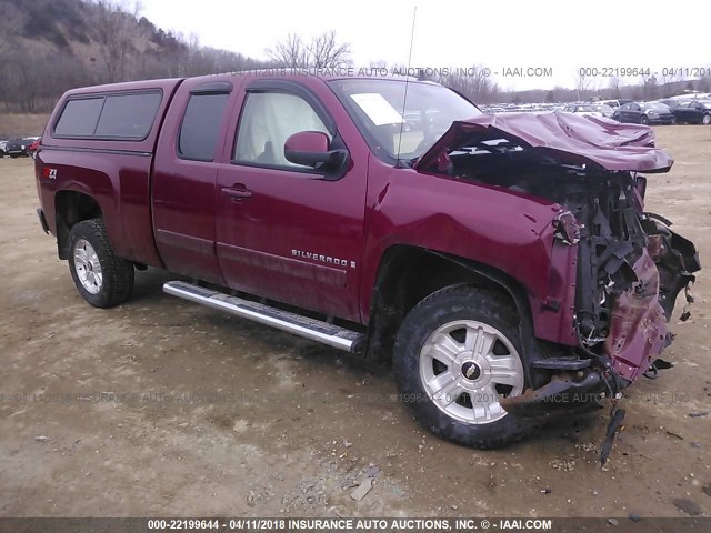 2GCEK190971588620 - 2007 CHEVROLET SILVERADO K1500 MAROON photo 1