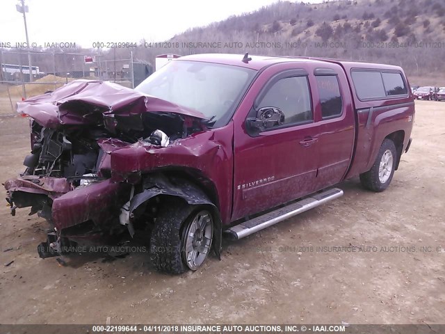 2GCEK190971588620 - 2007 CHEVROLET SILVERADO K1500 MAROON photo 2