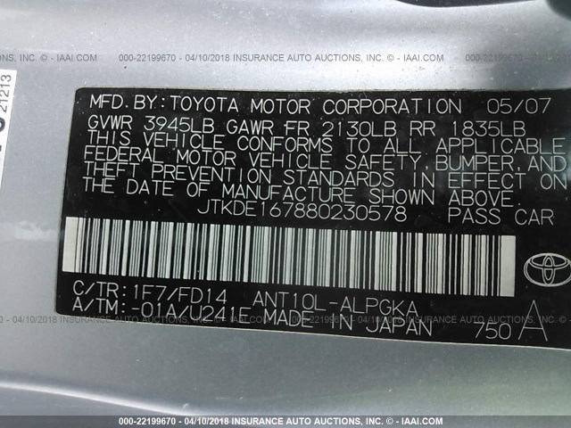 JTKDE167880230578 - 2008 TOYOTA SCION TC 银色 照片 9