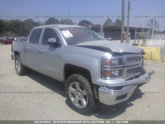 3GCPCREC9EG544528 - 2014 CHEVROLET SILVERADO C1500 LT SILVER photo 1