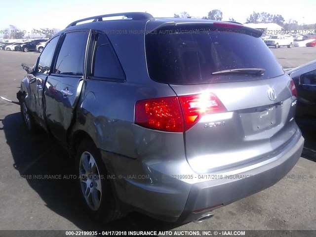 2HNYD28698H543408 - 2008 ACURA MDX TECHNOLOGY GRAY photo 3