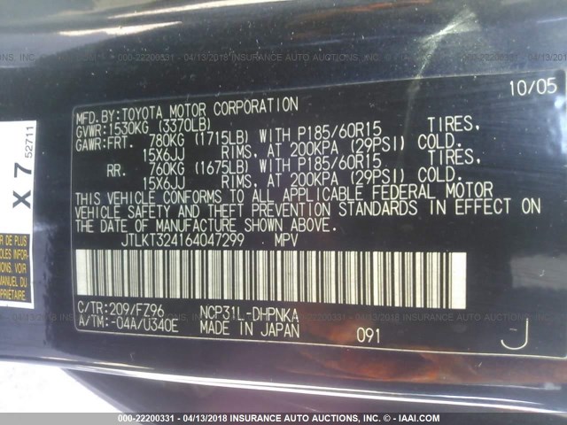 JTLKT324164047299 - 2006 TOYOTA SCION XB შავი ფოტო 9