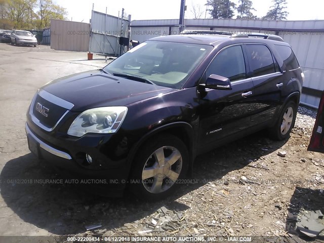 1GKEV33778J305118 - 2008 GMC ACADIA SLT-2 MAROON photo 2