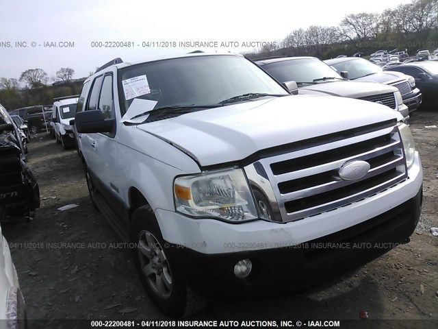 1FMFU16587LA16569 - 2007 FORD EXPEDITION XLT თეთრი ფოტო 1