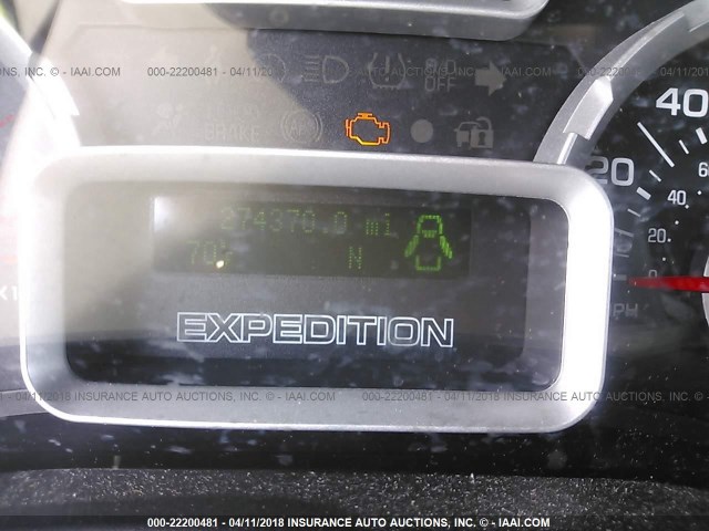 1FMFU16587LA16569 - 2007 FORD EXPEDITION XLT თეთრი ფოტო 7