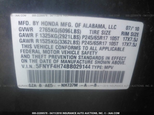 5FNYF4H74BB029144 - 2011 HONDA PILOT EXLN GRAY photo 9