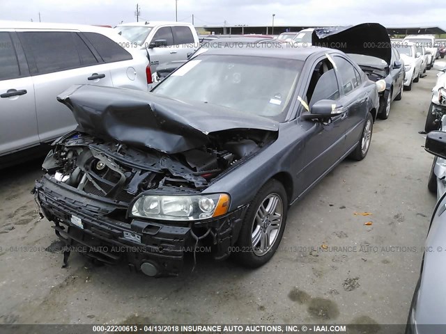 YV1RS592692724998 - 2009 VOLVO S60 2.5T GRAY photo 2