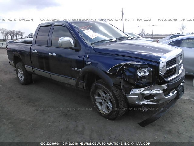 1D7HU18228J200165 - 2008 DODGE RAM 1500 ST/SLT BLUE photo 1