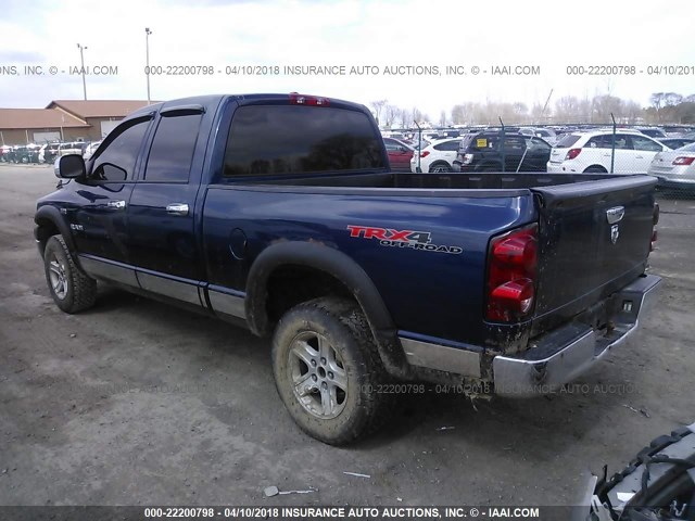 1D7HU18228J200165 - 2008 DODGE RAM 1500 ST/SLT BLUE photo 3