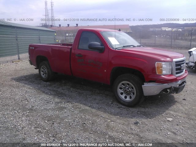 1GTEK14068Z102393 - 2008 GMC SIERRA K1500 RED photo 1