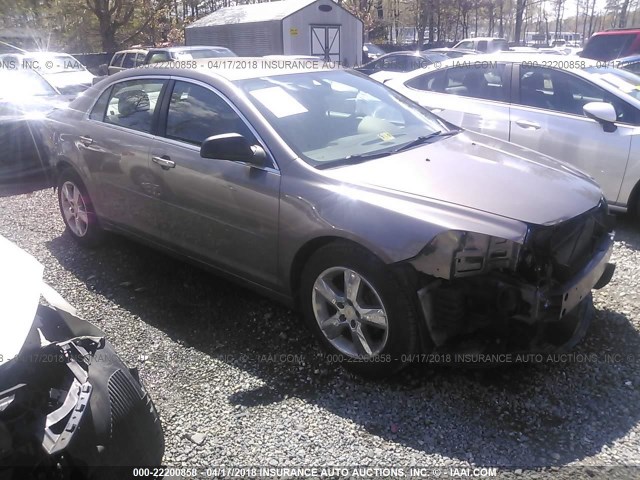 1G1ZB5E07CF212492 - 2012 CHEVROLET MALIBU LS BROWN photo 1