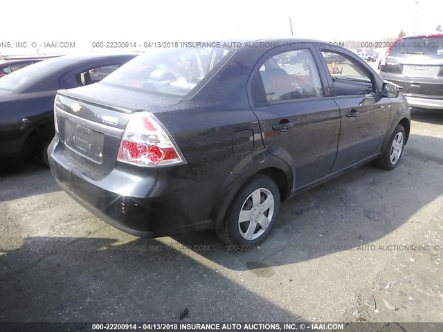 KL1TD5DE4BB191957 - 2011 CHEVROLET AVEO LS/LT 灰色 照片 4