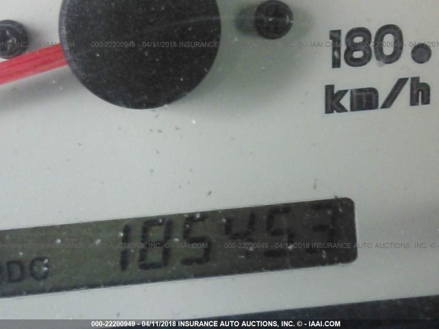 5TEGN92N72Z102282 - 2002 TOYOTA TACOMA DOUBLE CAB PRERUNNER WHITE photo 7