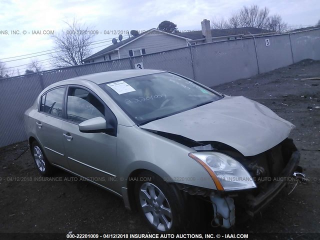 3N1AB61E88L668061 - 2008 NISSAN SENTRA 2.0/2.0S/2.0SL SILVER photo 1