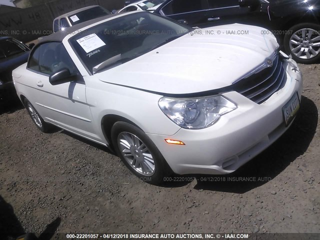 1C3LC45K88N105250 - 2008 CHRYSLER SEBRING WHITE photo 1