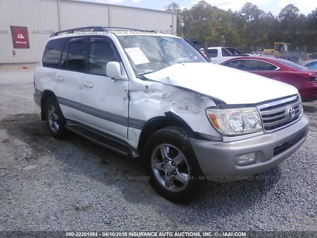 JTEHT05J662085222 - 2006 TOYOTA LAND CRUISER  WHITE photo 1