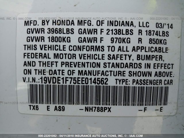 19VDE1F75EE014562 - 2014 ACURA ILX 20 TECH WHITE photo 9