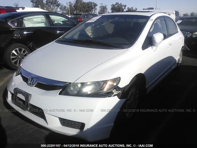 JHMFA36289S002516 - 2009 HONDA CIVIC HYBRID WHITE photo 2