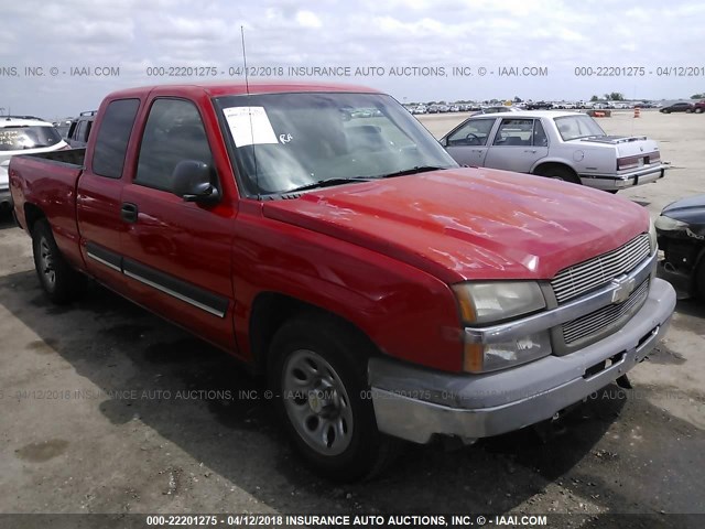 2GCEC19V451169015 - 2005 CHEVROLET SILVERADO C1500 RED photo 1