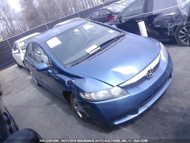 2HGFA16549H544625 - 2009 HONDA CIVIC LX BLUE photo 1