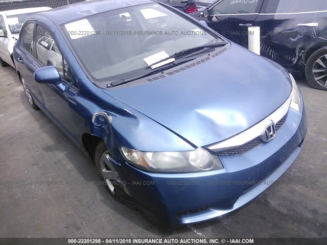 2HGFA16549H544625 - 2009 HONDA CIVIC LX 蓝色 照片 6