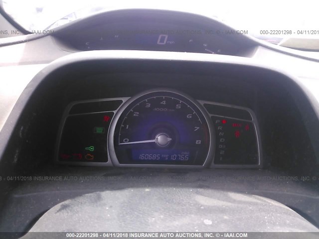 2HGFA16549H544625 - 2009 HONDA CIVIC LX 蓝色 照片 7