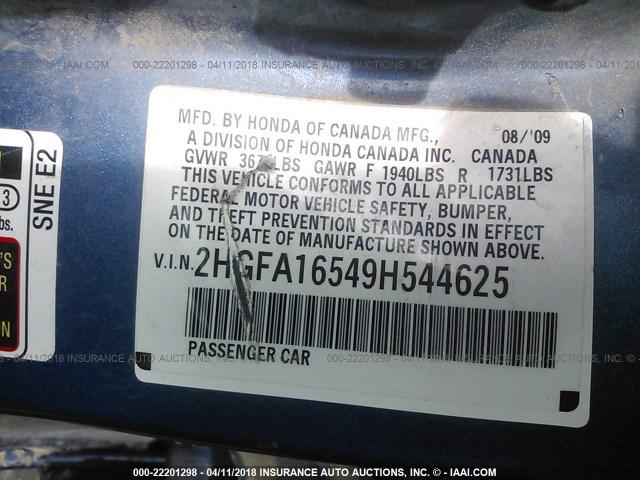 2HGFA16549H544625 - 2009 HONDA CIVIC LX 蓝色 照片 9