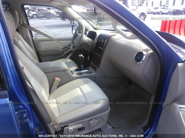 1FMEU7EE1AUA94824 - 2010 FORD EXPLORER EDDIE BAUER BLUE photo 5