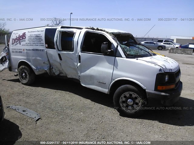 1GCGG29U131117841 - 2003 CHEVROLET EXPRESS G2500  WHITE photo 1