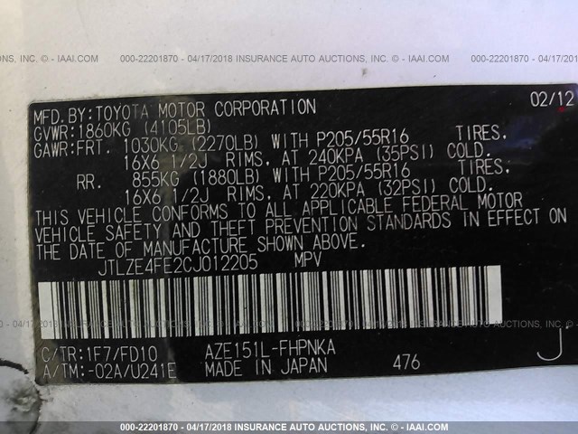 JTLZE4FE2CJ012205 - 2012 TOYOTA SCION XB Күміс фото 9