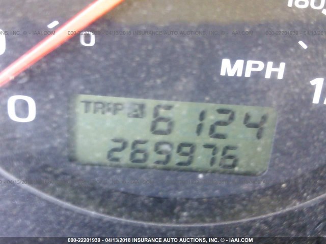 4S3BH675647625229 - 2004 SUBARU LEGACY OUTBACK AWP 银色 照片 7