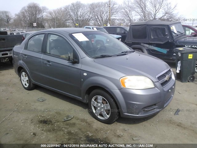 KL1TD56617B107106 - 2007 CHEVROLET AVEO LS GRAY photo 1