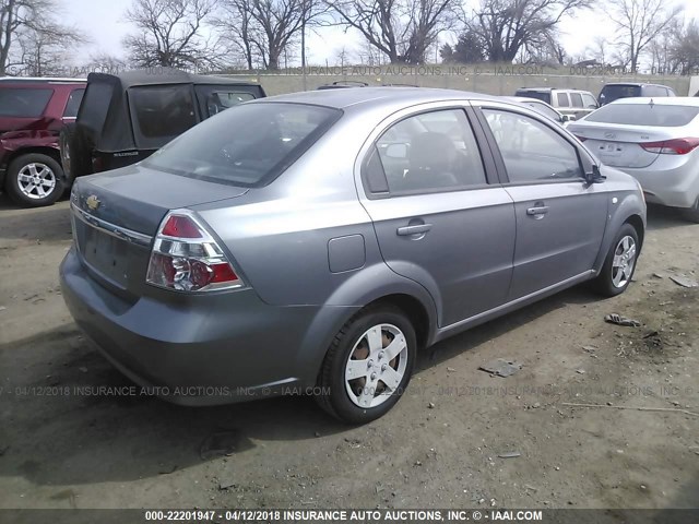 KL1TD56617B107106 - 2007 CHEVROLET AVEO LS GRAY photo 4