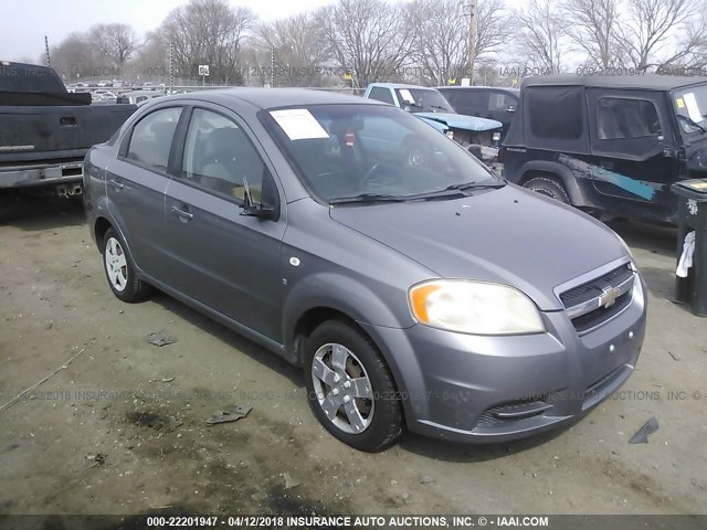 KL1TD56617B107106 - 2007 CHEVROLET AVEO LS GRAY photo 6
