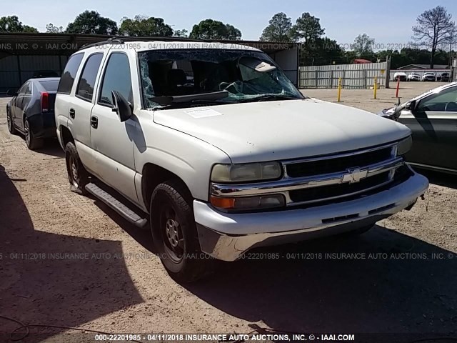 1GNEC13Z43R126124 - 2003 CHEVROLET TAHOE C1500 WHITE photo 1