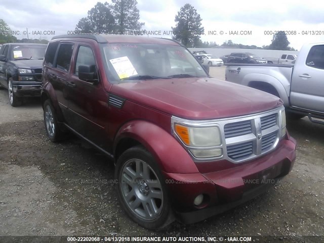 1D8GT58K38W219165 - 2008 DODGE NITRO SLT 勃艮第红 照片 1
