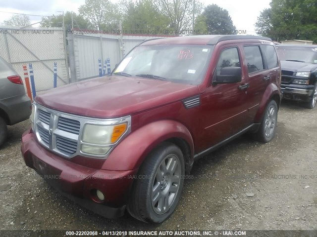 1D8GT58K38W219165 - 2008 DODGE NITRO SLT 勃艮第红 照片 2